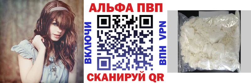 где продают   Пермь  сайты даркнета как зайти  A PVP мука 