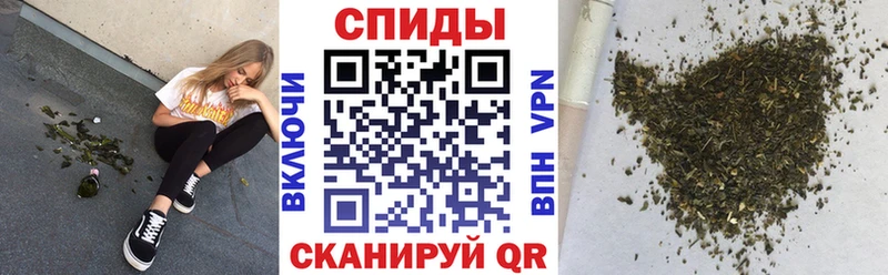 закладки  Пермь  БУТИРАТ бутик 