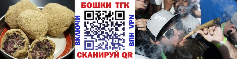 Cannafood конопля  mega ТОР  Пермь 