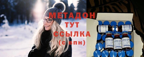 mdpv Каменногорск