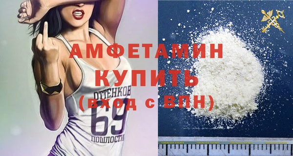 марки lsd Орехово-Зуево
