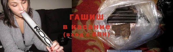 mdpv Каменногорск