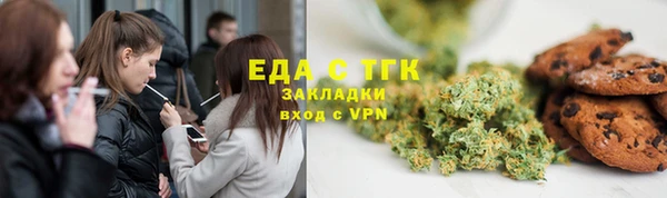 амф Карталы