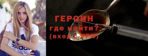 mdpv Каменногорск