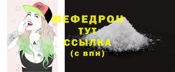 mdpv Каменногорск