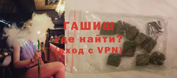 прущие крисы Каменка
