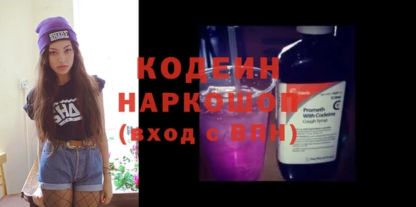 дживик Касимов