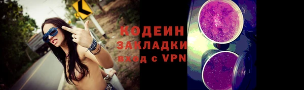 мдма Карпинск