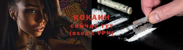 MDMA Каменск-Шахтинский