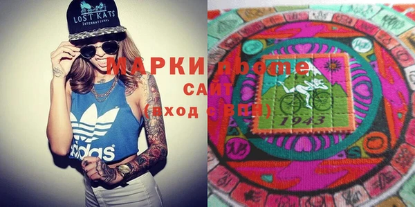 MDMA Каменск-Шахтинский