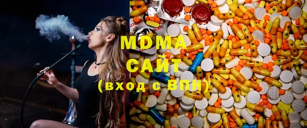 MDMA Каменск-Шахтинский