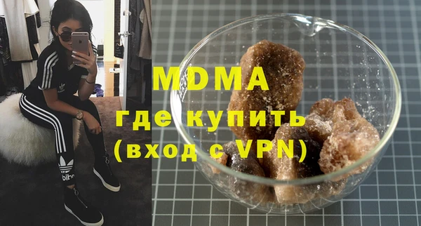 прущие крисы Каменка