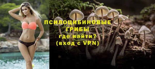 MDMA Каменск-Шахтинский