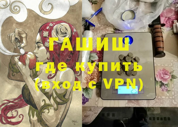mdpv Каменногорск