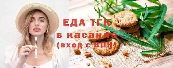 амф Карталы