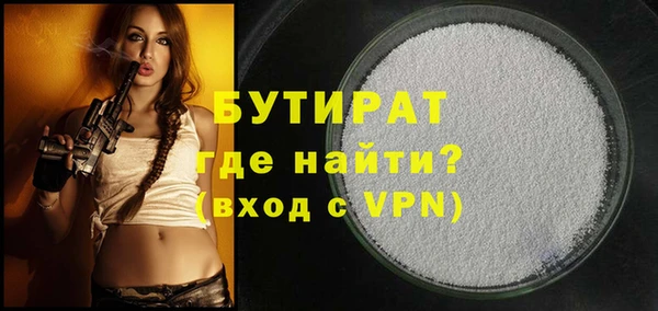 мдма Карпинск