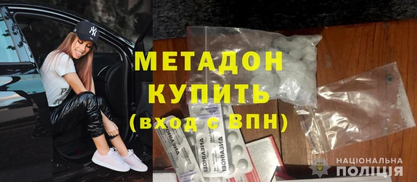 mdpv Каменногорск