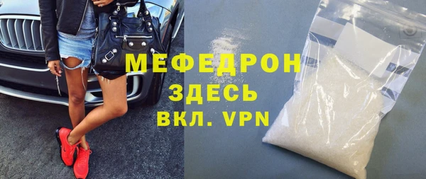 амф Карталы