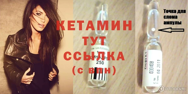 mdpv Каменногорск