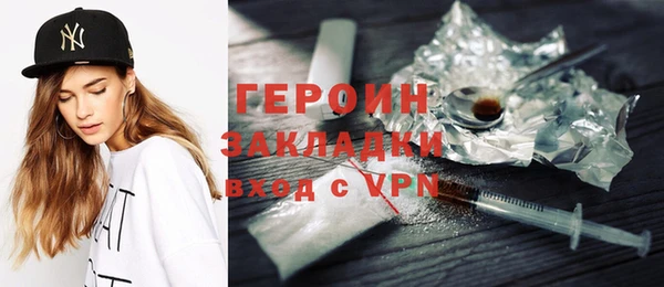 дживик Касимов