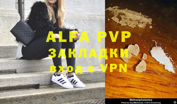 MDMA Каменск-Шахтинский