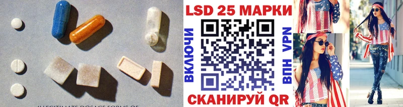 где можно купить наркотик  Пермь  Лсд 25 экстази ecstasy 