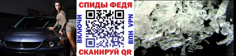 hydra ССЫЛКА  Пермь  МЕТАМФЕТАМИН Methamphetamine  сколько стоит 