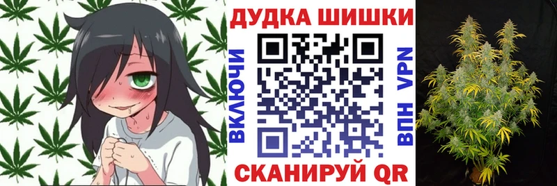 магазин    Пермь  Шишки марихуана Amnesia 